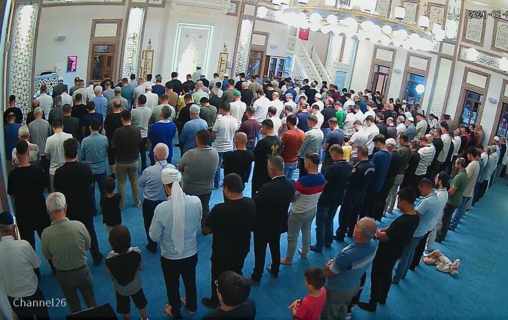 İslami Değerler Külliyesinde Maneviyat Dolu Mevlid-i Nebi Programı