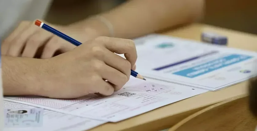 2026 MEB-AGS sonuçları erişime açıldı