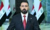 Erdoğan’ın Davetiyle Türkiye’ye Geliyor: Irak Başbakanı’nın Ziyaret Gündemi Geniş
