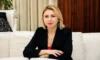 Ayten Rehimova: "Azerbaycan'ın Temel Halk Çalgıları ve Âşık Müziği"
