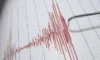Ege'de 4,1 büyüklüğünde deprem!