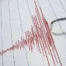 Ege'de 4,1 büyüklüğünde deprem!