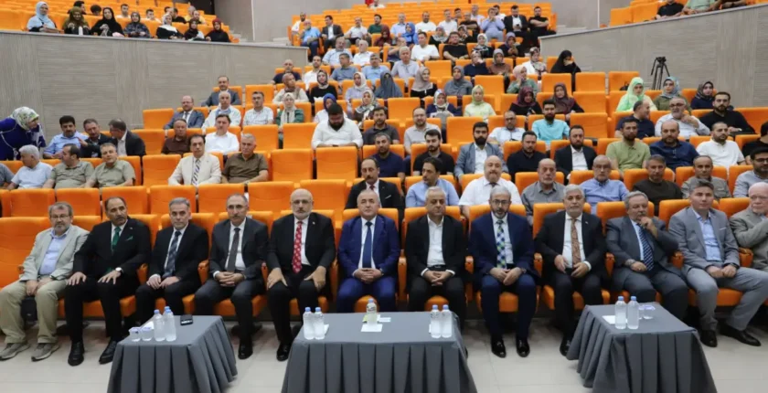 Fırat Üniversitesinde Harput Klasik Kıraat Meclisi başladı