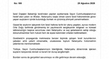 Dışişleri'nden İsrail’e sert tepki