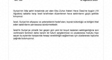 Dışişleri'nden İsrail’in Suriye’ye saldırısına sert tepki