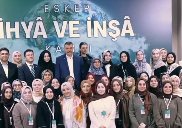 İçişleri Bakanı Çiftçi, hafız gençlerle bir araya geldi
