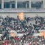 İki bakanlıktan Süper Lig maçında kardeşlik mesajı
