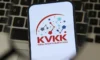 KVKK’dan mesai takibinde biyometrik veri kullanımına ilişkin yeni açıklama