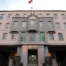 Terörle mücadelede yaralananlar için başvurular 1 Eylül'de başlıyor