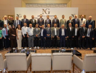 BİK Genel Müdürü Çay: Yerel basının avantajı güven ve yerel hafıza