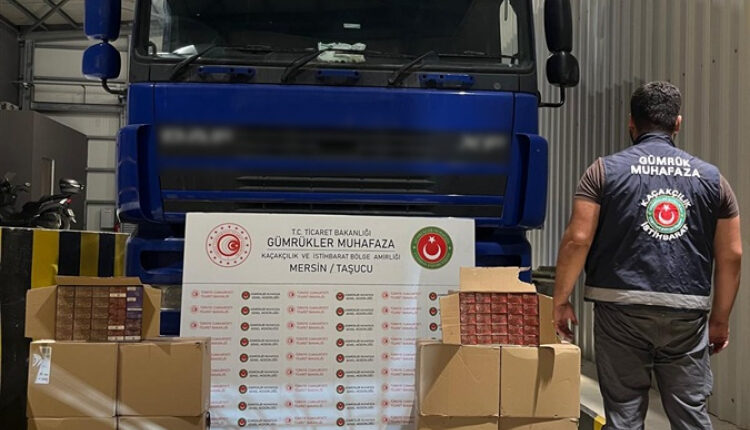 Gümrüklerden geçit yok! 7 ayda 71,9 milyar liralık kaçakçılık operasyonu