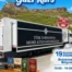 TTK Mobil Kitap Satış Mağazası Kars'lı kitapseverlerle buluşacak