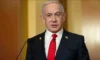 Türkiye’den Netanyahu için kırmızı bülten talebi