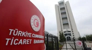 İndirim reklamlarında yeni dönem: Ticaret Bakanlığı denetimleri artırdı