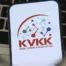 KVKK’dan uçak içi internet hizmetine “açık rıza” cezası