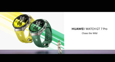 Huawei, Münih'te düzenlenen "Chase the Wild" adlı küresel yenilikçi ürün lansman etkinliğinde yeni nesil amiral gemisi ürünlerini tanıttı